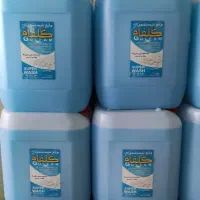 مایعلباسشویی ژلهای ۲۰ لیتری گلفام باضمانتبرگشت