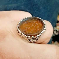 انگشتر عقیق خطی|جواهرات|فردیس, نسترن غربی|دیوار