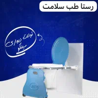 توالت فرنگی|لوازم سرویس بهداشتی|شهریار, شهریار|دیوار