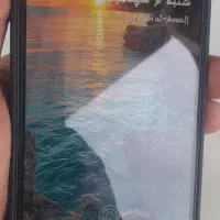 s24 الترا