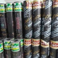 فروش و نصب ایزوگام دلیجان.سیمان کاری شیب بندی دیو|خدمات پیشه و مهارت|خمین, |دیوار