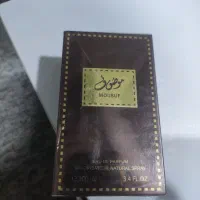 ادکلن نصف قیمت بازار
