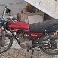 سیجی ژاپنی سری۱۵