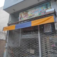 سایبان چادری