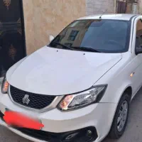 ساینا دوگانه شرکتی