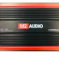 امپ منو ام تو ۱۰۰۰ ارمس