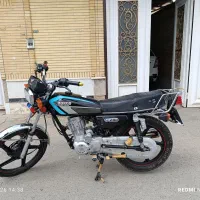 زمرد کویر 150