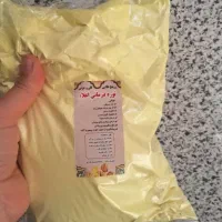 محصولات آرایشی بهداشتی فروش عمده و تک