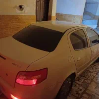 رانا lxسالم 93