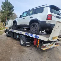 امدادخودرو.کفی خودروبر.خودروسوار.کریر.حمل خودرو