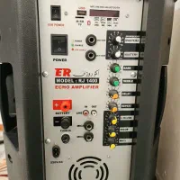 اکو همراه مدل Rj1400