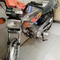 اهواز