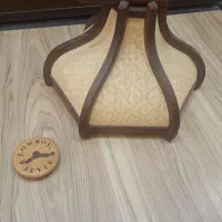 لوستربااشانتیون