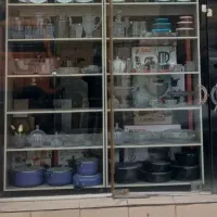 ویترین