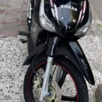 بیکلاج احسان درحد خشک