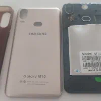 سامسونگ M10 نیاز به تعمیر