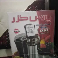 آبمیوه گیری پلمپ