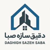 نقشه برداری|خدمات پیشه و مهارت|قائم‌شهر, |دیوار