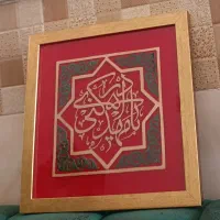معرق مس و پتینه زیرکار مخمل کاردست|تابلو، نقاشی، عکس|قم, امامزاده ابراهیم|دیوار