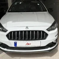 اطلس g سانروف دار