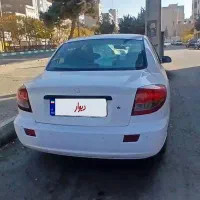 ریومدل ۸۸ فروشی