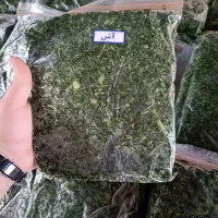 انواع سبزی خورشتی موجود