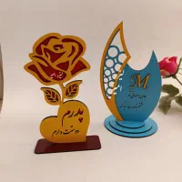 استند تولد