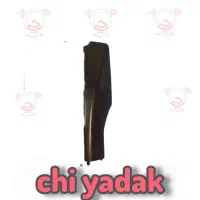 سپرعقب جیلی اکسلنت|قطعات یدکی و لوازم جانبی|اسلامشهر, زرافشان|دیوار