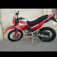 تریل کویر T2