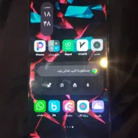 ریملی 50|موبایل|خاش, |دیوار