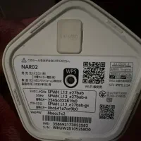 مودم  Speed WiFi home L12 5G
