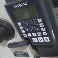 چرخ راسته فول و دینام سرخود