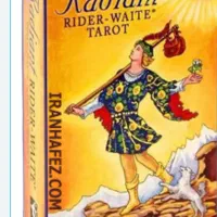 فال ، تک نیت