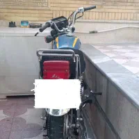 برمودا
