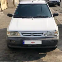 پراید شاسی پلمپ دوگانه