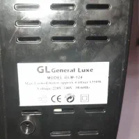 چرخ گوشت|خردکن، آسیاب، غذاساز|گلبهار, شهر جدید گلبهار|دیوار