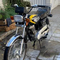 موتور فروشی