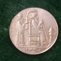 (اسکناس قدیمی کلکسیونی) تعداد محدود ٪|کلکسیون سکه، تمبر، اسکناس|تهران, گاندی|دیوار