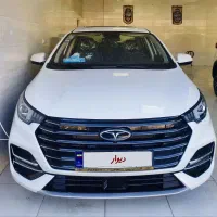 آریزو ۶ پرو مدل ۱۴۰۳