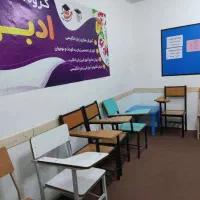 جذب مدرس زبان واقع در طلاب|استخدام آموزشی|مشهد, وحید|دیوار