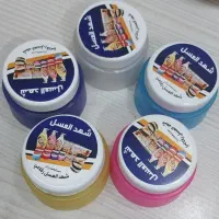 آنلاین شاپ