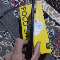 poco c71