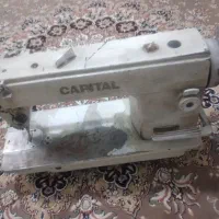 فروش تولیدی داشتیم جم کردیم