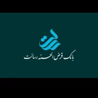 فروش امتیاز رسالت