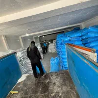 توزیع عمده کود شیمیایی