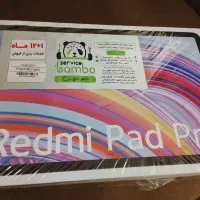 تبلت رد می پد پرو