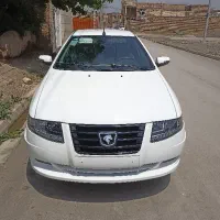 سورن پلاس XU7P - 1404