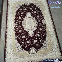 فرش‌های در حد صفر با قیمت دست دوم با اقساط|فرش|میاندوآب, |دیوار