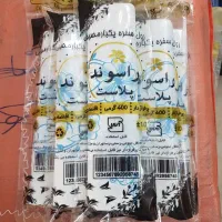 سفره و کیسه زباله عمده با کیفیت عالی