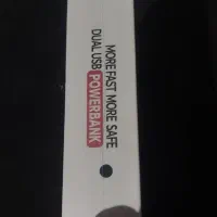 پاور بانک نو|لوازم جانبی موبایل و تبلت|فردیس, شهرک ۱۱۰|دیوار